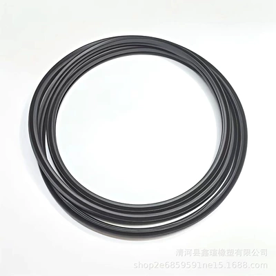 Strip, Vehicle Sealing Strip