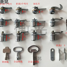 �_��18mm�������i ����Ͱ�T�i �����D���iҎ��18*20 18*25 18*30