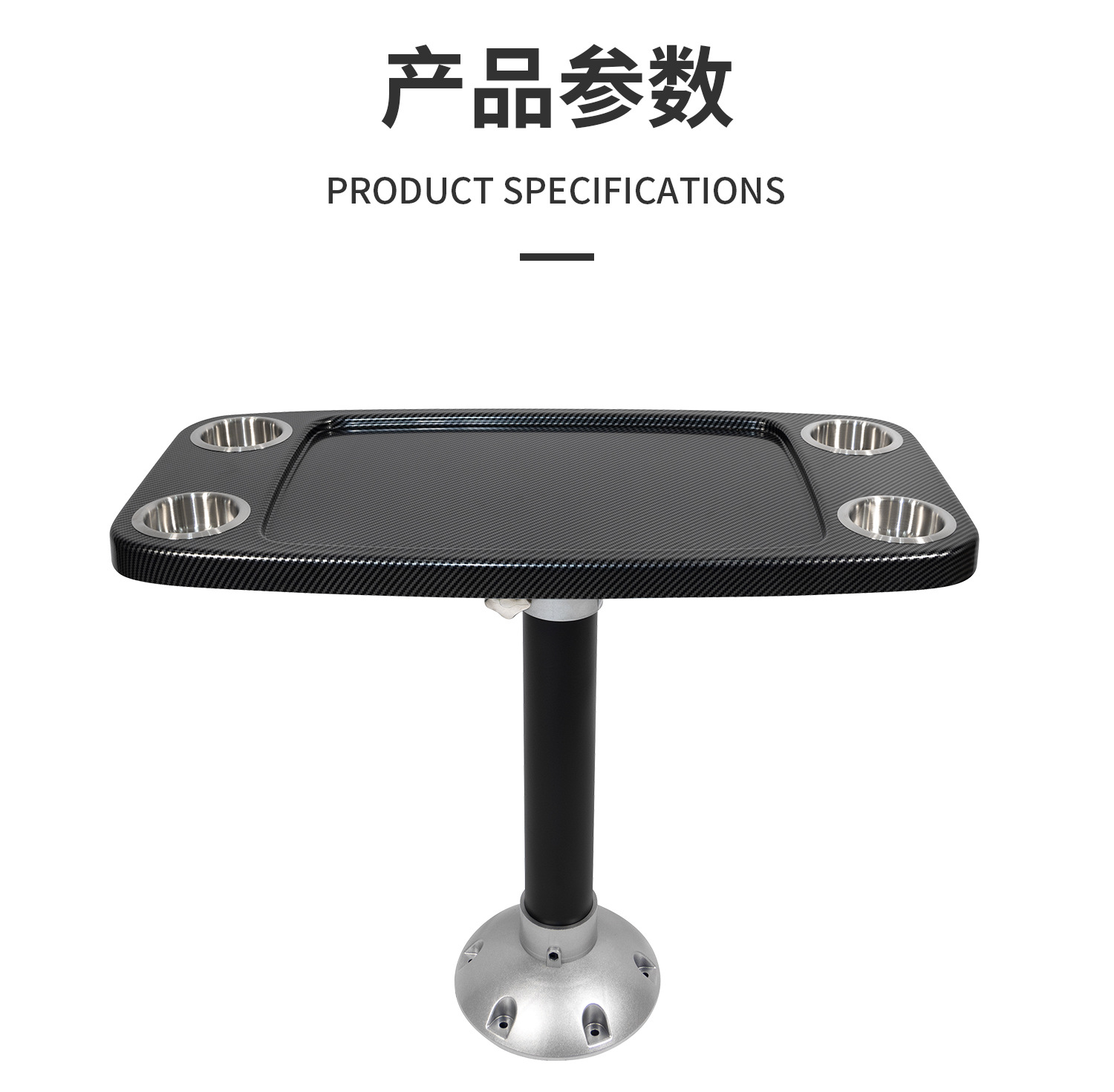 KOETSU RV and Marine Accessories ABS Square Table Deck Coffee Table Boat Square Tea Table Yacht Table