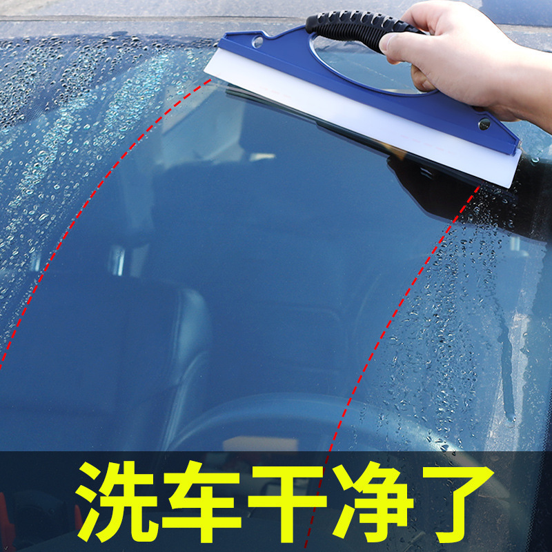 Car wiper window cleaning glass wiper silicone one-word car multifunctional wiper blade tool wholesale