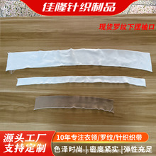 �ֻ���������°�����޵ӵ��������T������1*1��֯����polo����