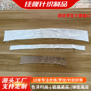 �F؛�_�y�I���[����ޜ쏗����C�IT��ѝ��1*1ᘿ�����polo�o��