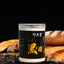 �������i�i��500g�i���͸��c���ְ����ʳ���ͺ����خa���b