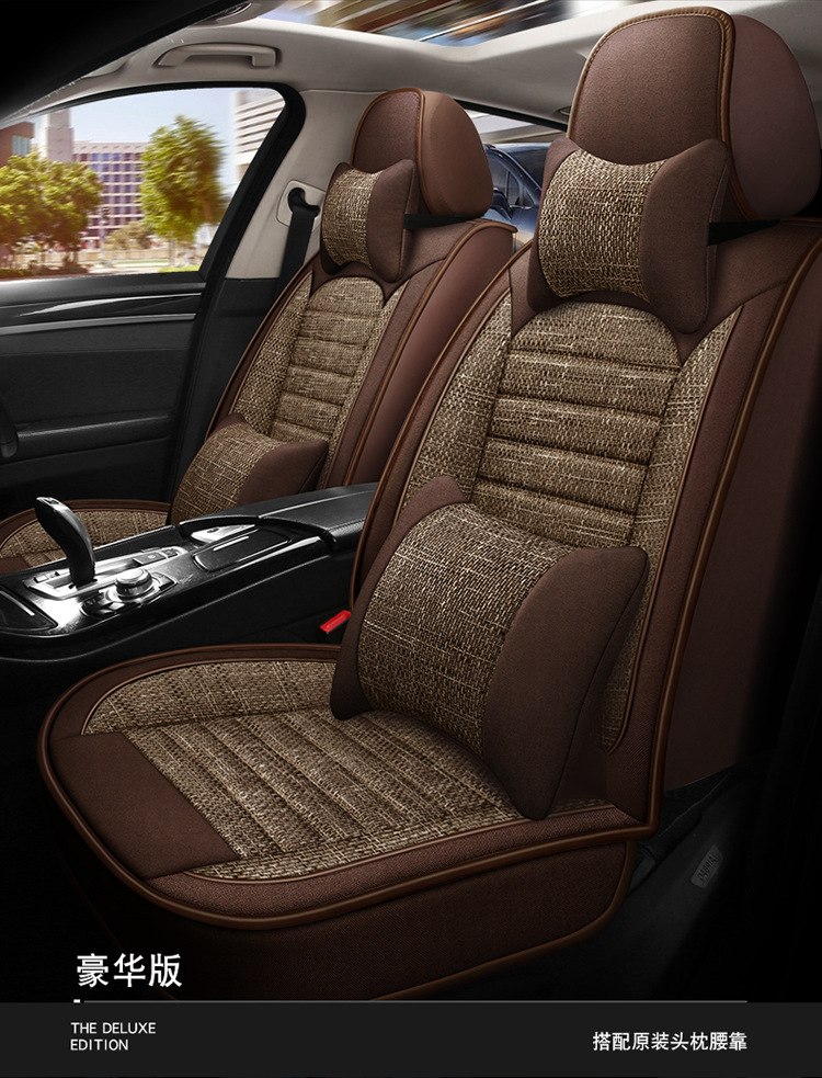 Car Accessories Car Seat Cushion Full Coverage Coarse Linen Simple Comfortable All-Season Universal Sedan Suv Universal Car Seat Cushion