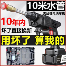 �߉�ˮ���o��ϴ܇�C���ñ�yʽ������ˮ������늳�ϴ܇���]����