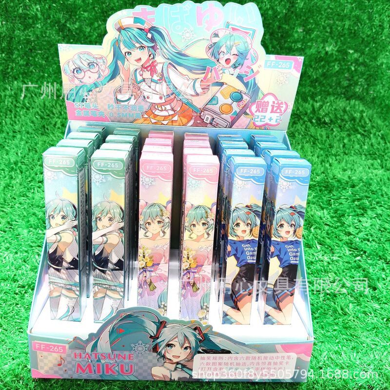 新しいラブブー抽選ブラインドボックスペン、さらに1箱のゲルペンプレスモデル05mm水性ペン、22発、24本|undefined
