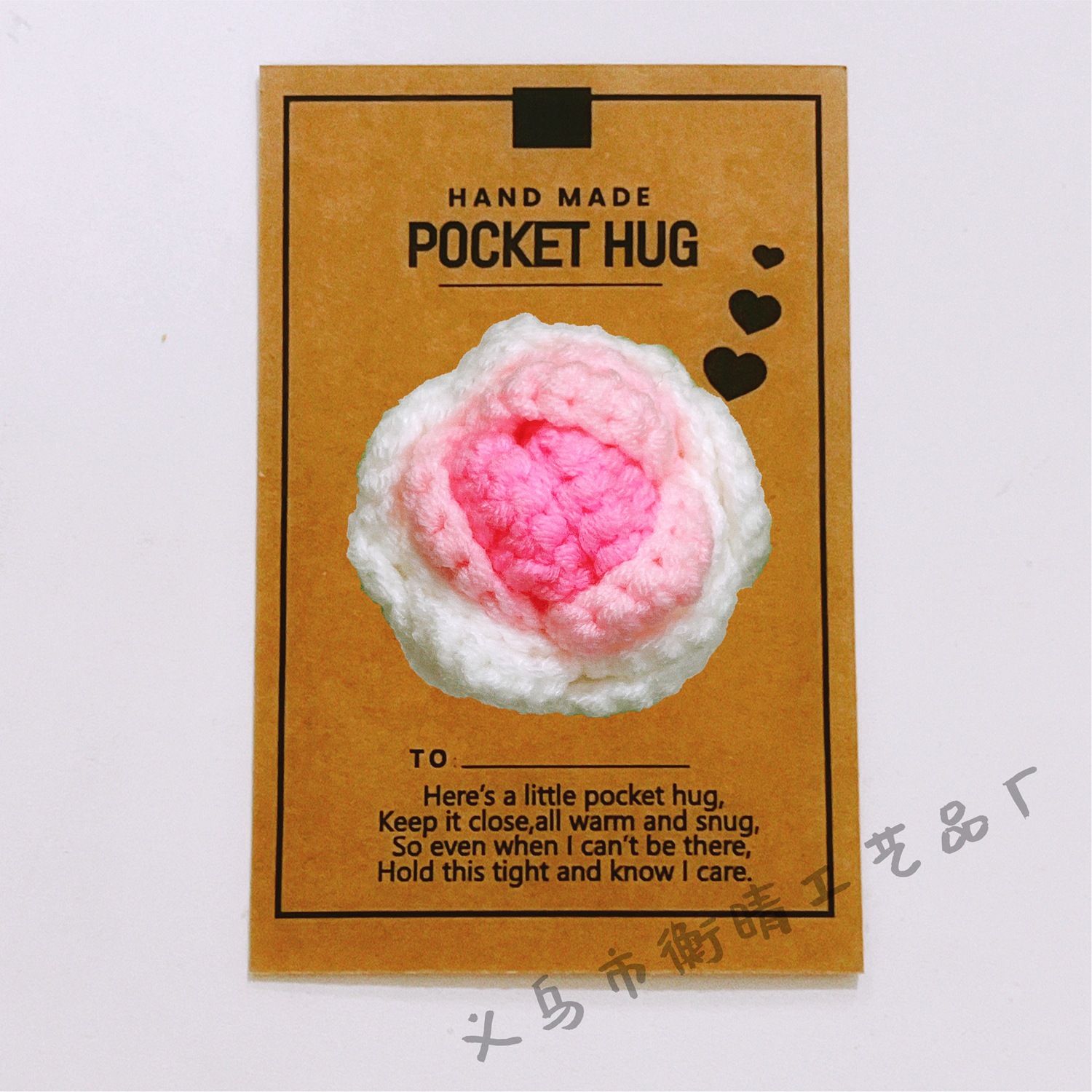 [완성된 축하 카드] 3색 그라데이션 핑크 로즈