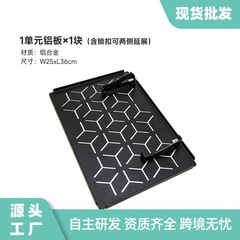屋外キャンプigt幻影戦术テーブルポータブルアルミ合金折りたたみピクニックテーブル多机能用アクセサリーセット