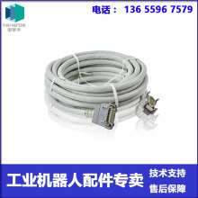 3HAC026787-004ABB�C���˄�����30m ABB�C���˄�����30m �h�r