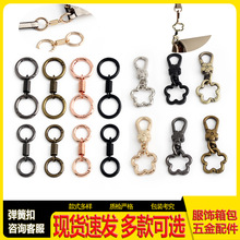 �Ͻ𻨶䏗�ɿۼӈAβ��diy耳�Ȧ�����ż����֙C朗l耳׿�