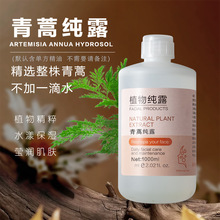 ���＃¶ֲ�����s�^�����ȡҺ�aˮ�����Fˬ�wˮ���Դ�^���S