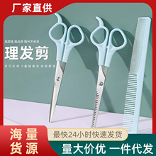 �냺���l�����b���l����������ƽ�����ߌ����������R����