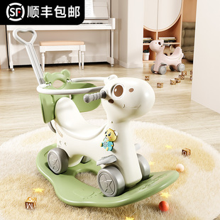 Children's Rocking Horse Baby Rocking Horse Two-In-One Baby One-Year-Old Gift Toy Small Wooden Horse Dual-Purpose Toddler Stroller