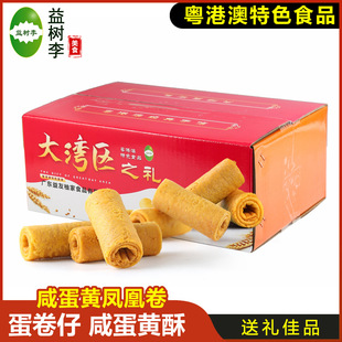 ������̵��S�������L�����P�˾��̵��S���W������b���b�ͶY