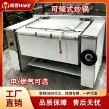 1200���ô�����145����������б��ɰ������120�����ȿ���бʽ����
