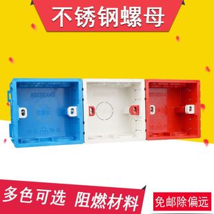 ���а��е׺�86�Ͱ����нӾ��в����_�P����늾����Ӱ��b�з־���