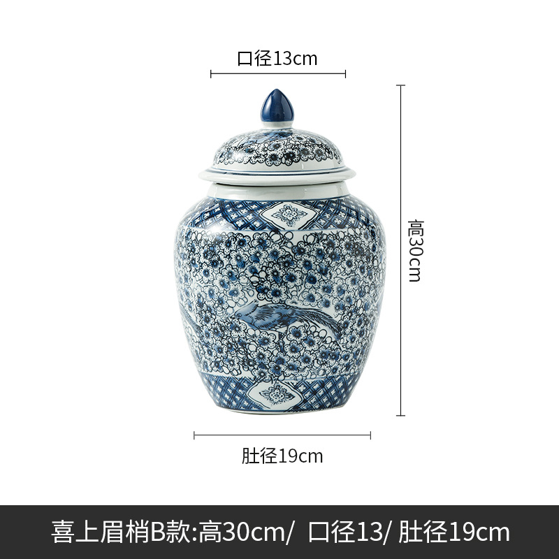 까치 매화 새 중형