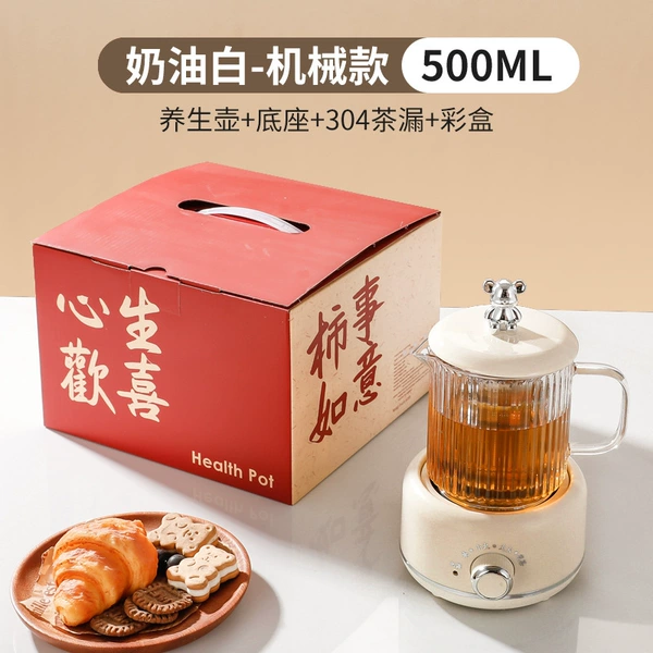 Mechanical straight-body electric stew cup + tea leak + gift box packaging