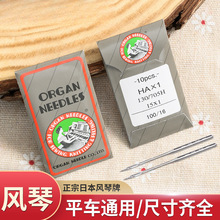 ���L���ƿp�x�C��ձ�ԭ�b�๦�ܼ�����ʽ�p�x�C�������߄e���