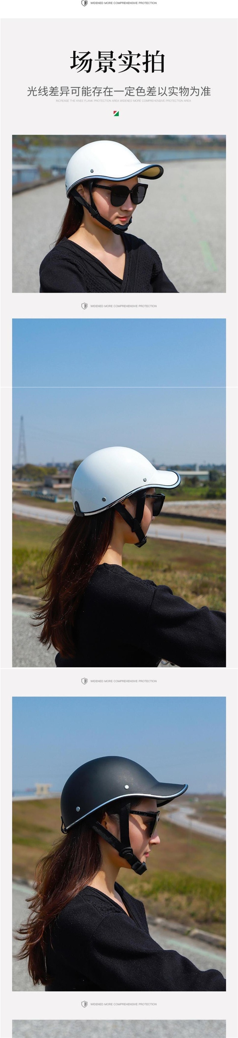 Bicycle helmet for men and women, summer safety helmet, lightweight and breathable, suitable for all seasons, sun protection, universal summer half helmet