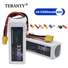 4S 14.8V3300mAh60C高倍率遥控无人机直升机航模车船模充电锂电池