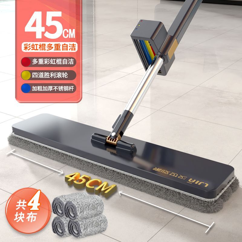 2024 nuevo trapeador de piso artefacto comercial de absorción de agua trapeador de piso perezoso sin lavar a mano trapeador de limpieza doméstico