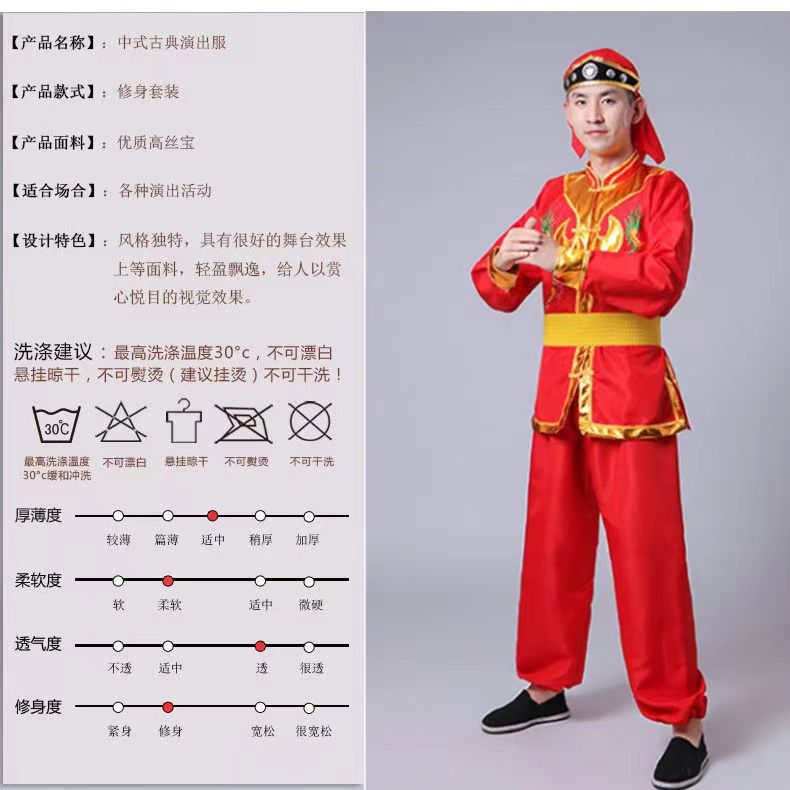 微信图片_20220813212733