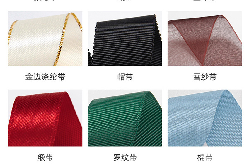 定制新啊新-5_08