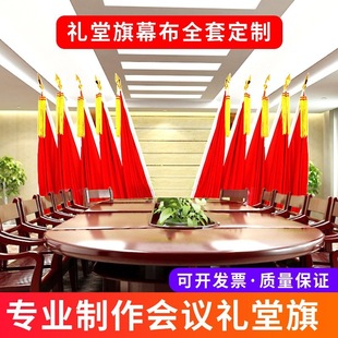�Y������h�ұ�������ϯ̨�������҃ȼt�옌�^������U���P䓵���