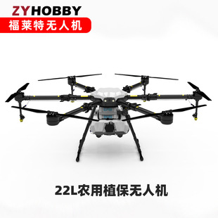 ���R�ض�����ֲ���o�˙C22L��ș�w�C���ӯX9������