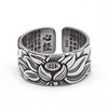 One size retro ring suitable for men and women, accessory