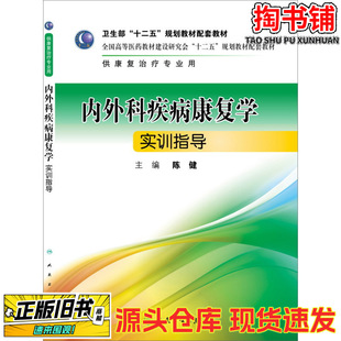 ���ֈD������Ƽ������͌W��Ӗָ��/ꐽ�/�����l��������/2013-09