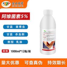 r˼_5%S {ˮxС˶굾v~rșx