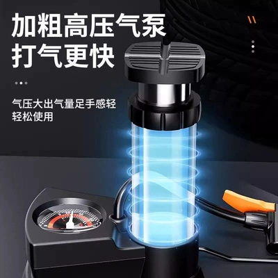 Suitable for high-pressure foot-operated: Hava nasosu