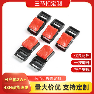 늄�܇�^���������Ͽ������۰�ȫñ��������T�з�ײĦ��܇