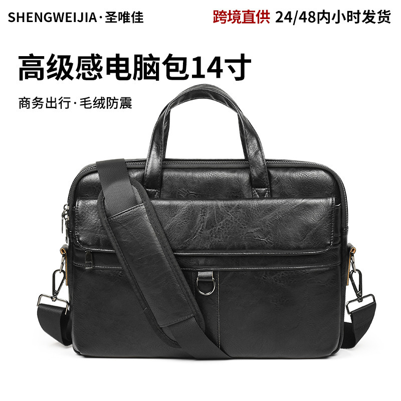 Business Commuter High-End Laptop Bag 14inch Men's and Women's Plush Shock-Resistant Waterproof Pu Leather Laptop Bag