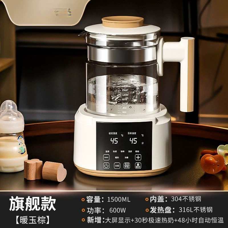 Glass automatic teapot for home use, smart milk warmer, children's breast pump, keeps constant temperature