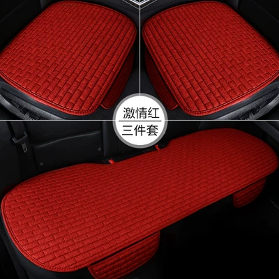Seat cushion, seat cover four seasons long grid single - changge-ma-passion-red-3-piece-set