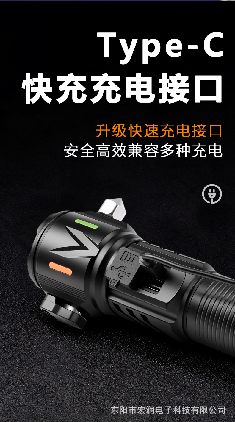 Cross-border high-brightness flashlight, outdoor long-range retractable portable flashlight, white laser rechargeable tactical flashlight for emergencies