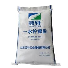 Ӣ܎һˮ������ʳƷ���ӄ�������25kg/��