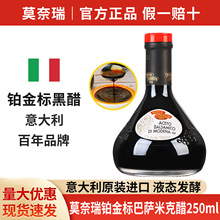 Ī������_�׿˴�250mlСƿ�b������M�ڛ���ɳ�����Ѵ׺ڴ׼���