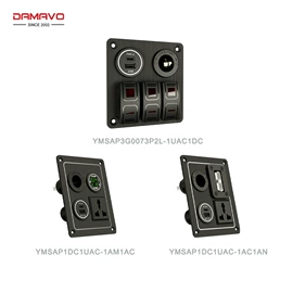 车载充电器;车用点烟器;连接器