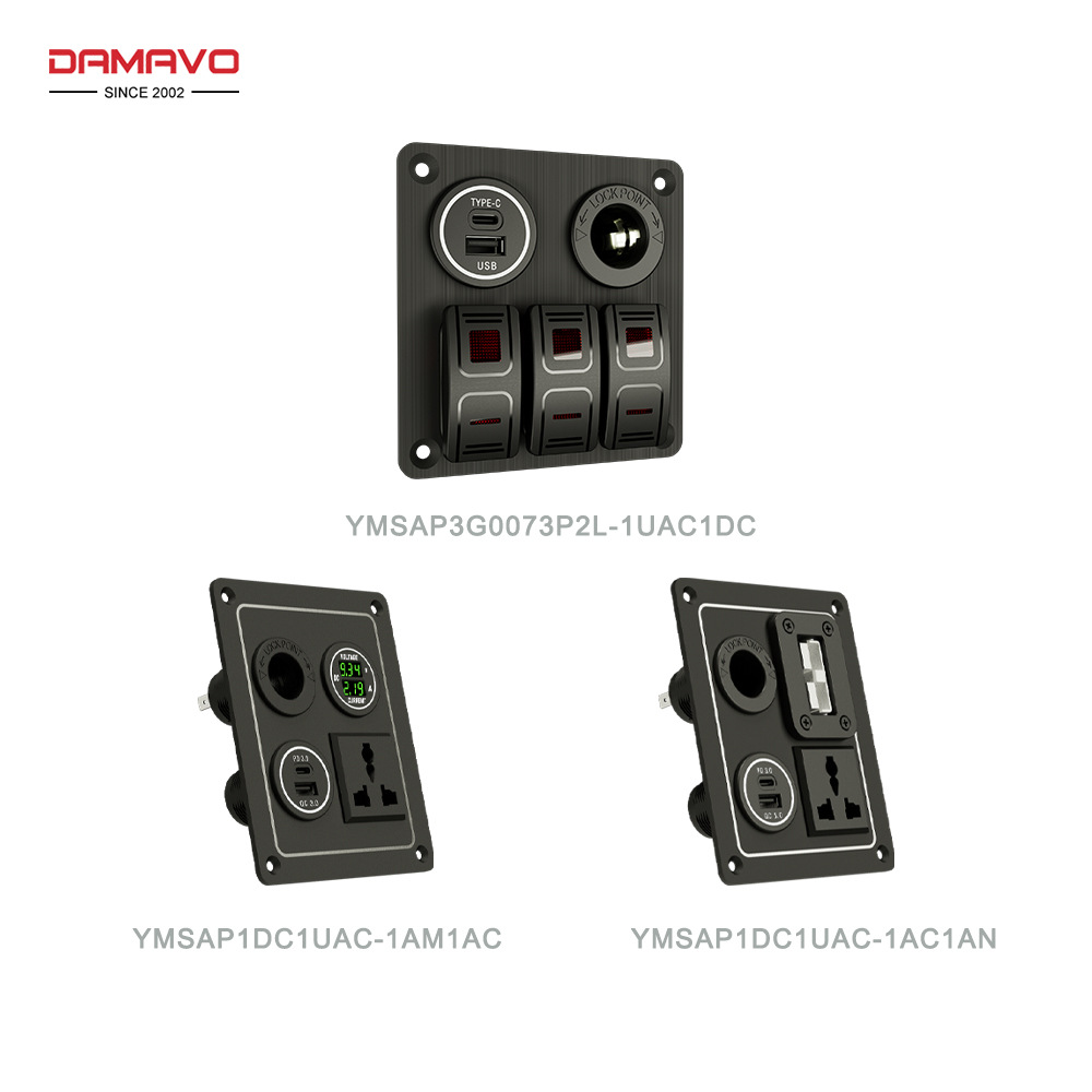 汽车游艇改装专用铝合金双USB充电面板12V/24V带电压显示游艇适用