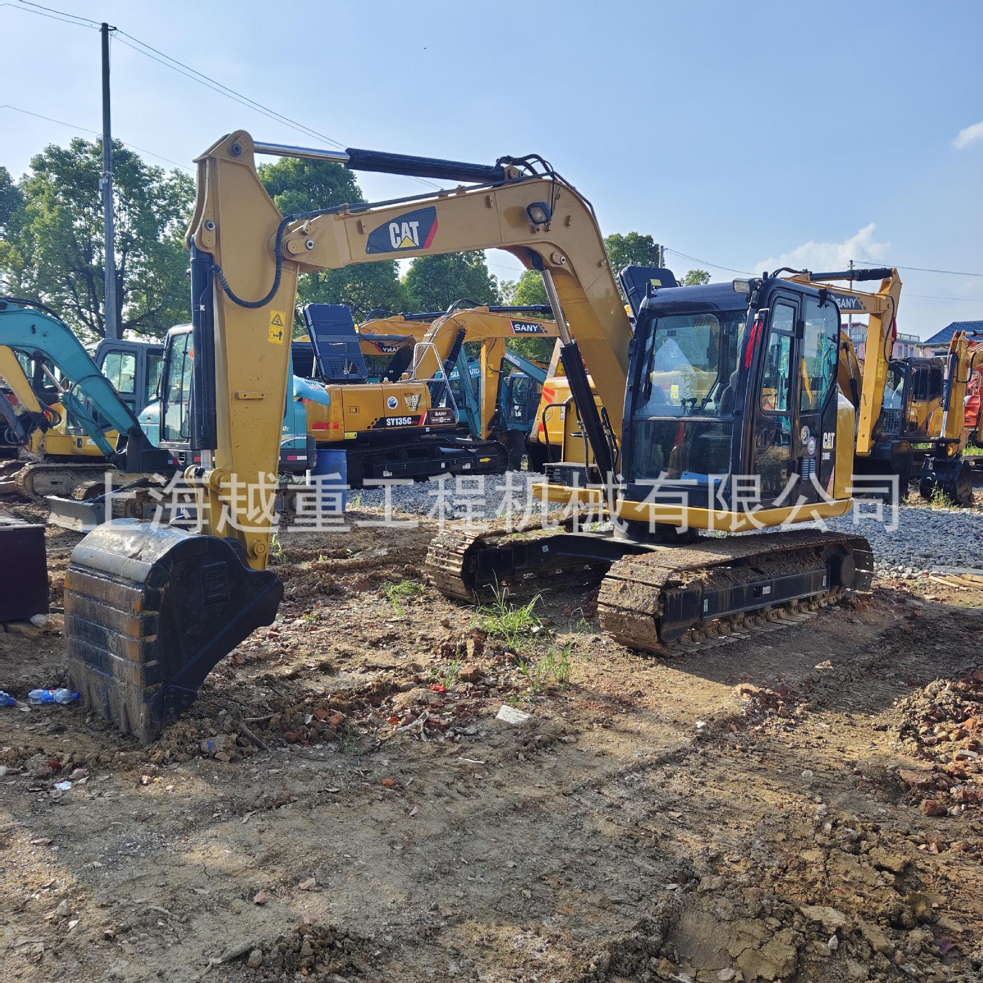 8EerpCatexctorrndavaCatedndil8halaseco30cat30us