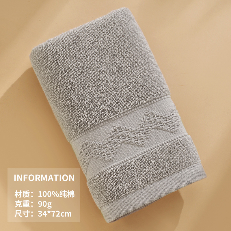 Toalla Algodón Clase A Hogar Liso Jacquard 32 Regalo Toalla de algodón Toalla de lavado de cara suave