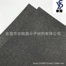 厂家批发pe泡棉垫片 pe泡棉片材 隔音泡棉材料 xpe发泡材料