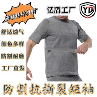 ��˺�ѷ�������и�����·�������ĥ���o�������B������������