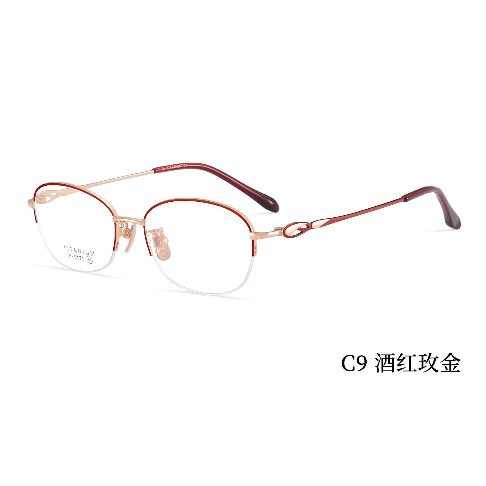 Liu Yan Huagui damas gafas de medio marco de moda retrógrado tallado antideslizante titanio puro soporte nasal puede coincidir con el número de lote Danyang