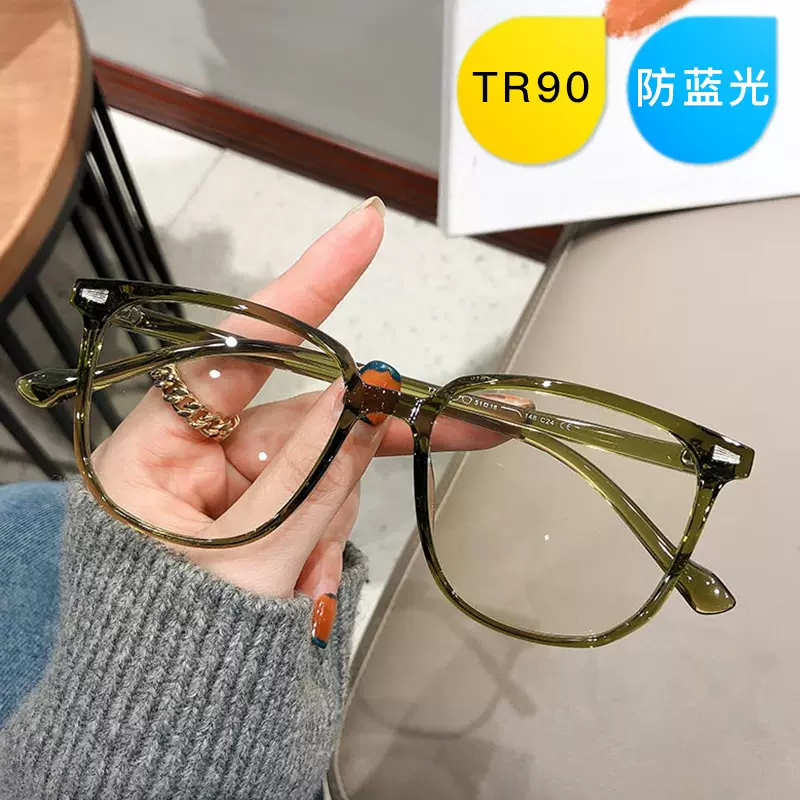 方形米钉平光镜文艺装饰大框眼镜韩版TR90可配镜冷茶素颜眼镜框潮