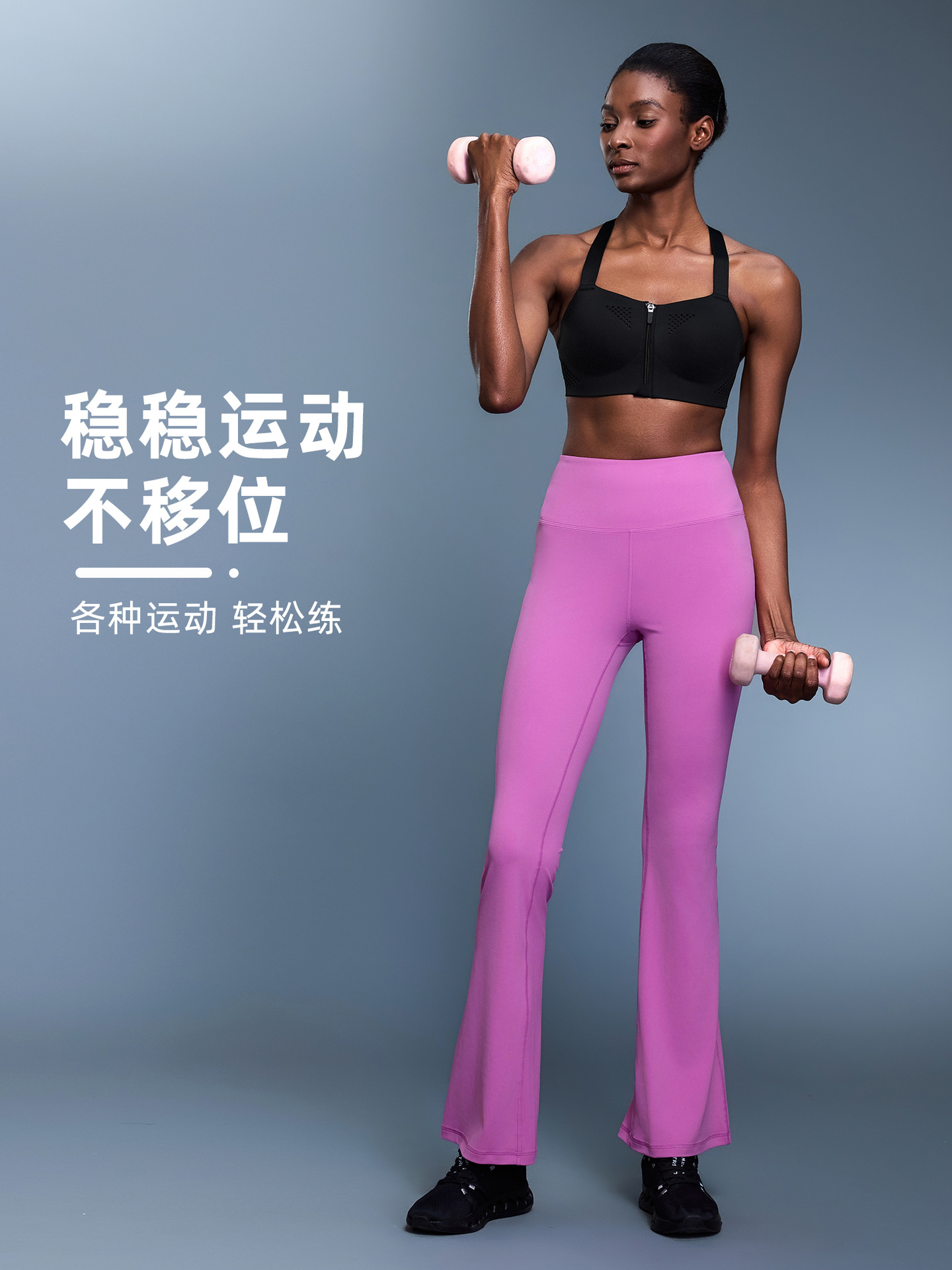 Zipper delantera una taza antichoque ropa interior deportiva mujer correa de hombro ajustable bra de yoga anti-caída D25117